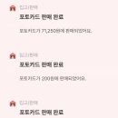 도대체 뭘 자꾸 처하라는거지 난 이미 처하고 있는데