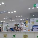 서부산약국 이미지