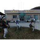 삼봉2리 마을회관 이미지