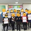새로세무회계사무소 이미지