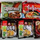 GS25(서산석남점) 이미지