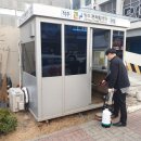 프라임병원 이미지