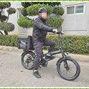 타이어프로 수월점 | 접이식 전기자전거 추천 모토벨로 TX8 프로3 장점 후기