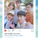 청춘이면 이미지