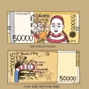황금정 이미지