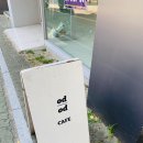 오디오디(ODOD) 이미지