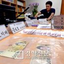 종암20 이미지