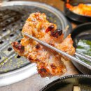 내동축산 이미지