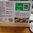 의정부 평양면옥 | 의정부 평양면옥 신사역 밥집 만족후기