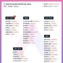 에이스코스메틱 이미지