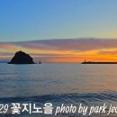 희망