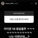 싸인스토리