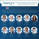 강안의원 이미지