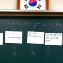 탁구 3반 이미지