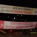 노원역사거리 이미지