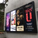 ㈜지승 | [공연] 181028 뮤지컬 오! 당신이 잠든 사이 관람 후기&amp;커튼콜 영상
