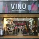 VINO(비노) 이미지