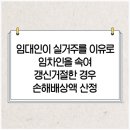법무법인 명도 이미지