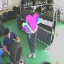 금호타이어(포항타이어) 이미지