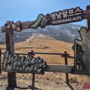 이상태농장 이미지