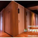 스터디캡슐독서실 네이버블로그