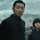 주식회사 우선디앤씨