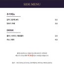 맛나돈까스 이미지