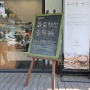 첫밀.meal