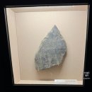 백제비료(주) 부여지점 | [충남/부여] 부여 당일치기 코스 - 궁남지, 정림사지