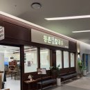 등촌샤브마석점칼국수 | [동탄 맛집] 등촌칼국수 샤브샤브 완전추천후기! 볶음밥 꼭 먹기!
