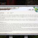 권성선생영정 이미지