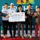 희망에너지 이미지