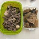 본죽 인천동춘점 이미지