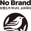 노브랜드천안불당점