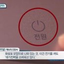 지훈네