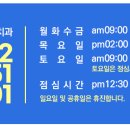 유성치과기공소 이미지