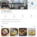 씨유(CU)안동용상본점 | [끼니가2021] 안동현지인맛집 문어비빔국수, 돈가스 등 맛있는 용상동맛집