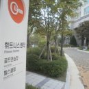 청라우미린 정문 앞 이미지