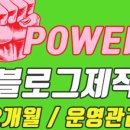 자매정신요양원 이미지