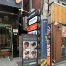센트헤어샵