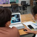 백운동 행정복지센터 이미지