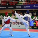 동아체육관(태권도) 이미지