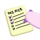 카페 삼봉로
