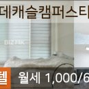 케이라인치과의원 이미지