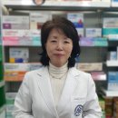 하늘온누리약국 하이닥