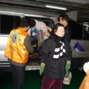 백조아파트경로당 이미지