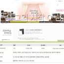프란시아가구 - 동래구 명륜로250번길 2 | 프란시아가구
