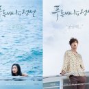 (주)푸른바다 이미지