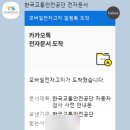 세진자동차 이미지