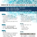 시낭송 이미지